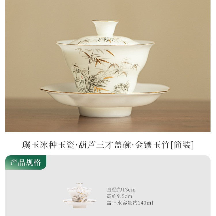 Ice-Grade Mutton Fat Jade Eggshell Sancai Gaiwan - 150ml