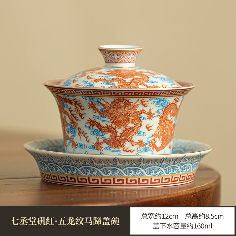 Iron-Red Nine Dragons Horseshoe Sancai Gaiwan - 160ml