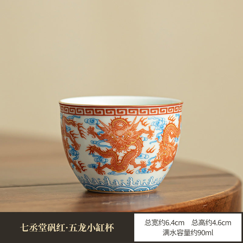 Iron-Red Nine Dragons Horseshoe Sancai Gaiwan - 160ml