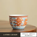 Iron-Red Nine Dragons Horseshoe Sancai Gaiwan - 160ml