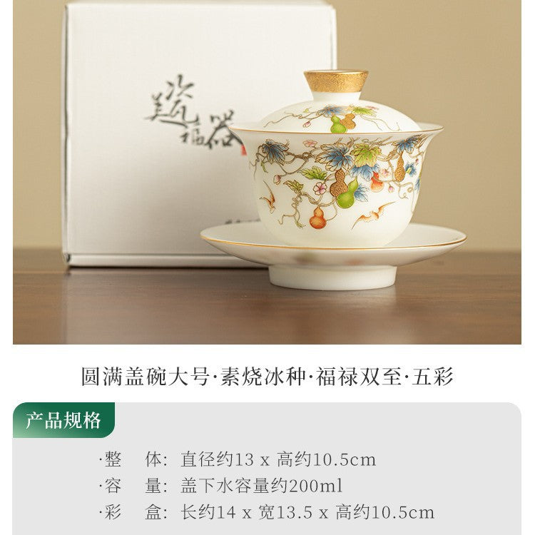 Matte Mutton Fat Jade Gold-Gourd Sancai Gaiwan - 150ml