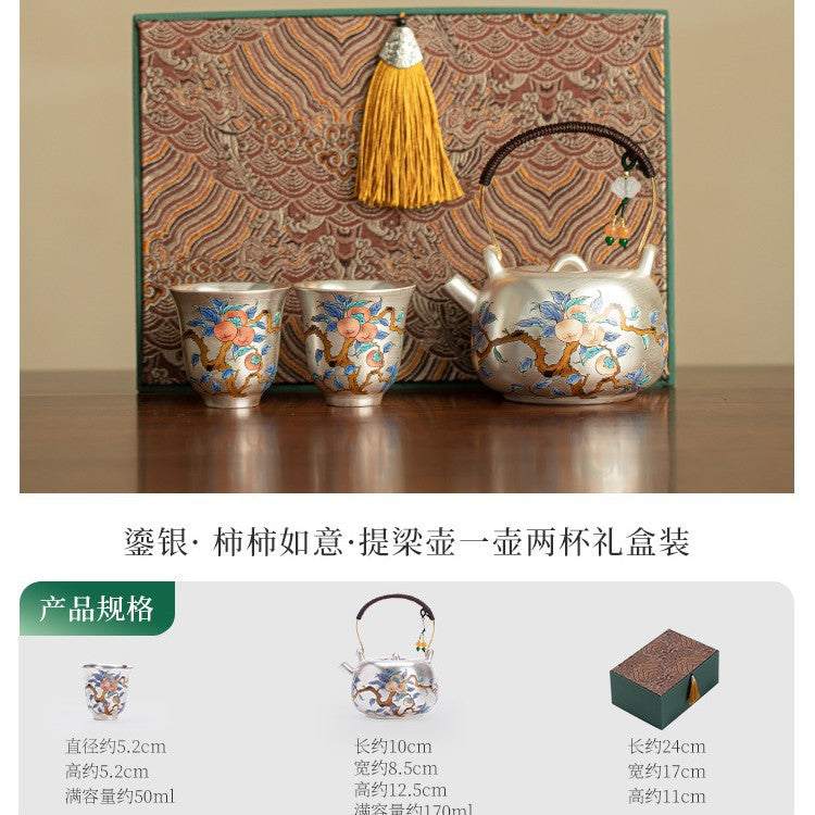 Persimmon Auspicious Pure  Ag999 Silver-Gilded Overhead-Handle Tea Set