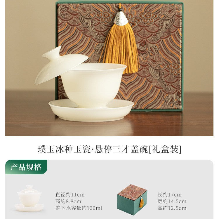 Authentic Dehua Ice Mutton Fat Jade Hovering Sancai Gaiwan - 160ml