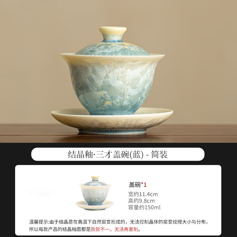 Crystalline Glaze Kiln-Transformed Sancai Gaiwan - 170ml