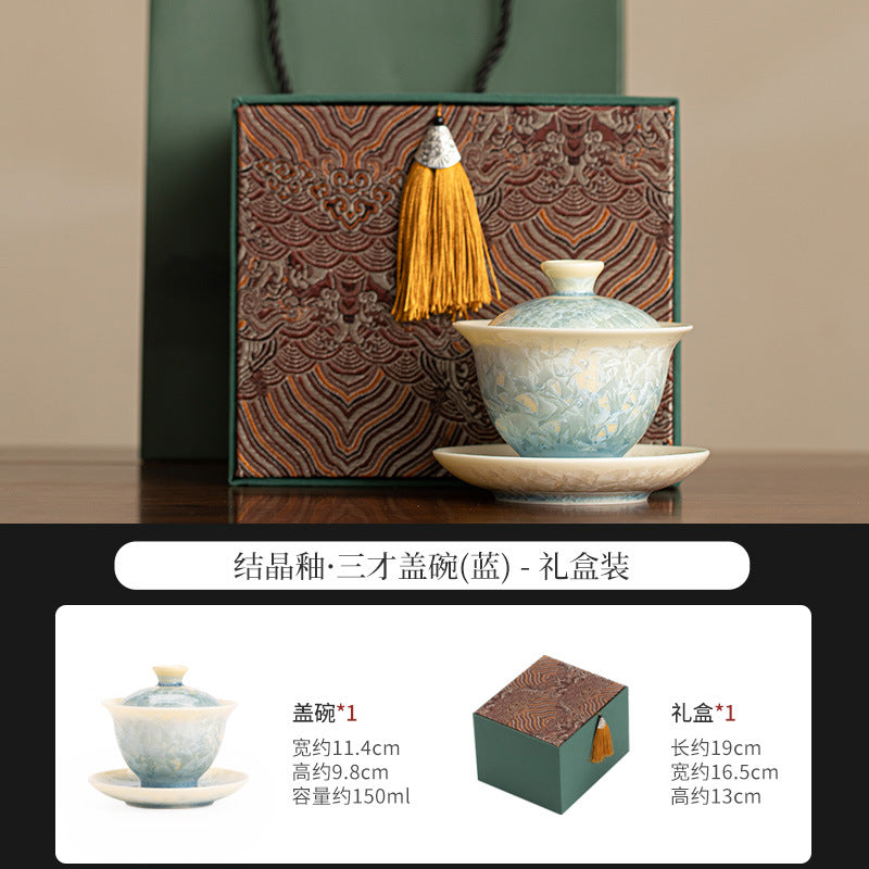 Crystalline Glaze Kiln-Transformed Sancai Gaiwan - 170ml