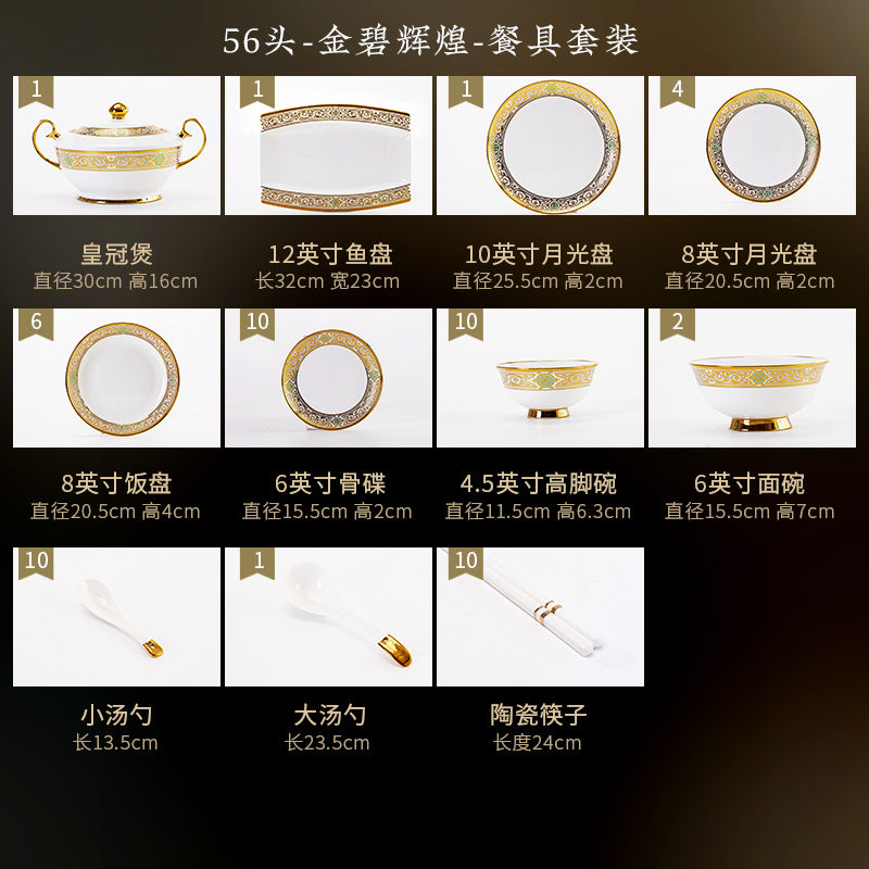 Jin Bi Hui Huang gold-toned embossed bone china 56-piece dinnerware set