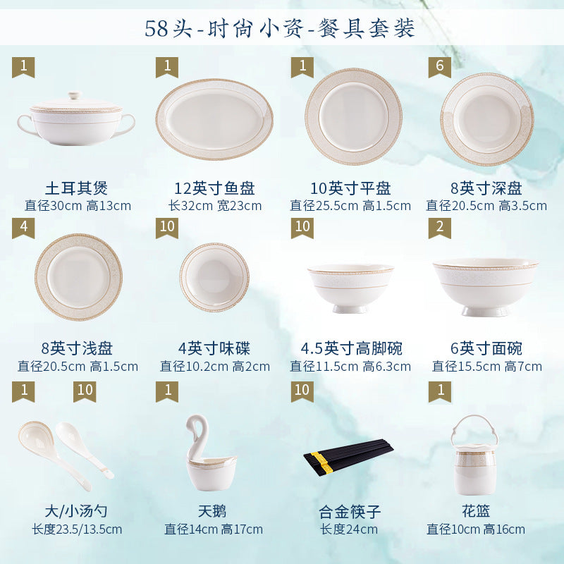 Jin Ge Si high-bone china bowls plates and serving pieces with gold trim