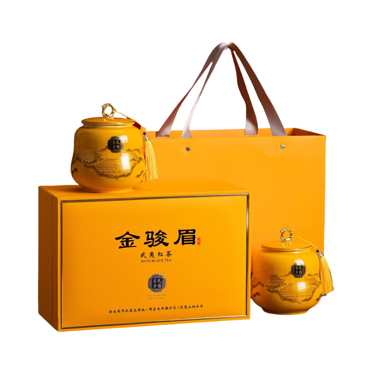 Premium Jin Jun Mei black tea ceramic jar gift presentation