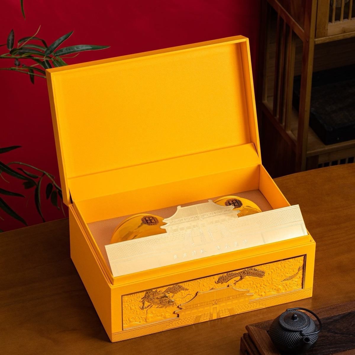Open premium Jin Jun Mei black tea presentation box