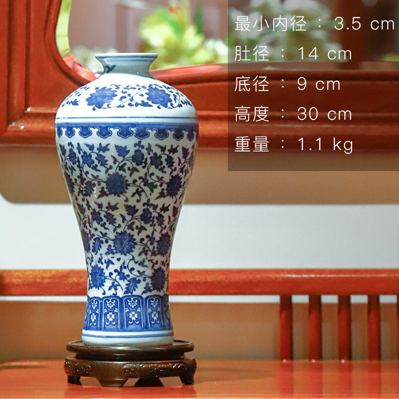 Jingdezhen blue and white Beauty Vase, 30 cm high