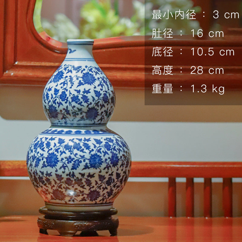 Jingdezhen blue and white Gourd vase, 28 cm high