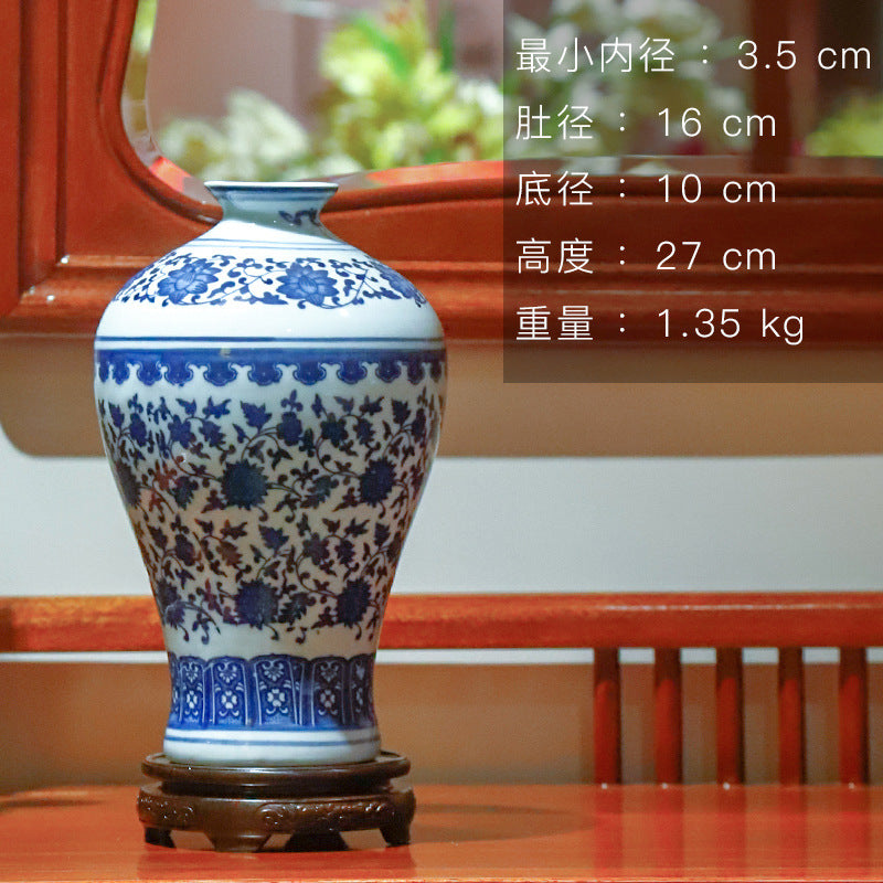 Jingdezhen blue and white Meiping vase, 27 cm high