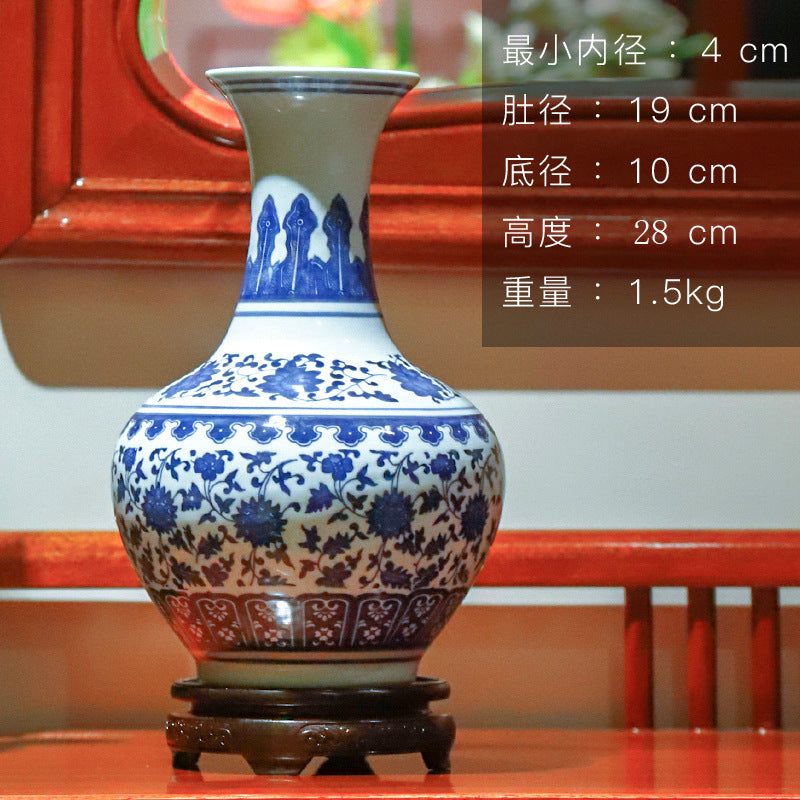 Jingdezhen blue and white Shangping appreciation vase, 28 cm high