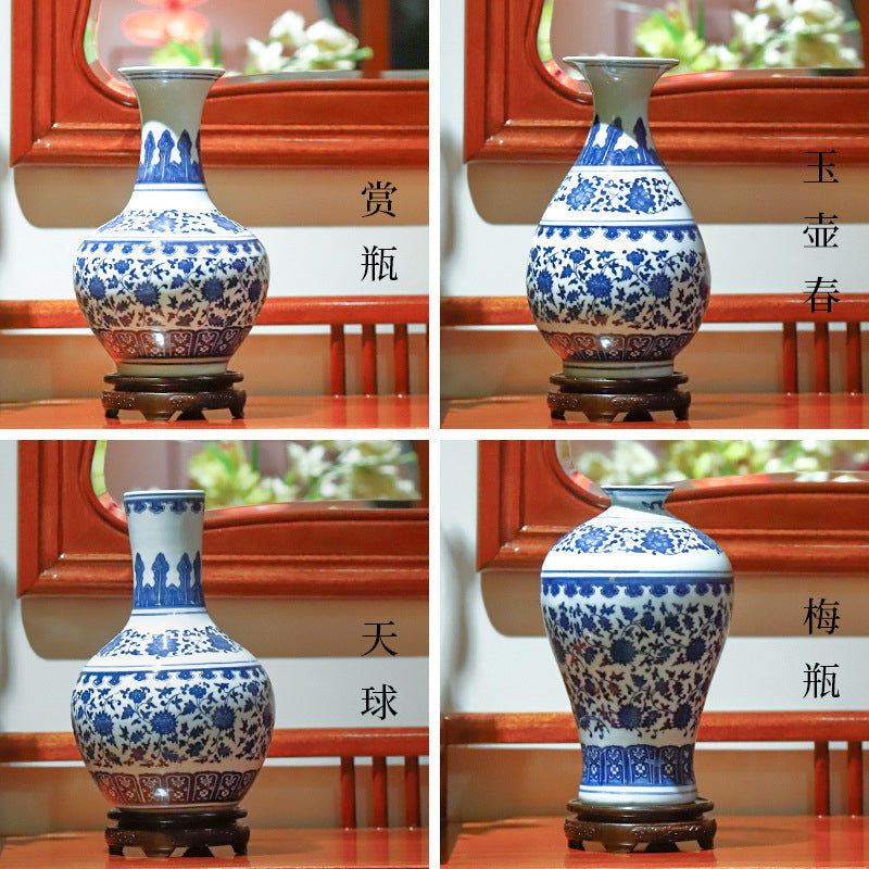 Four classic Chinese blue and white vase forms: Shangping, Yuhuchun, Tianqiu and Meiping