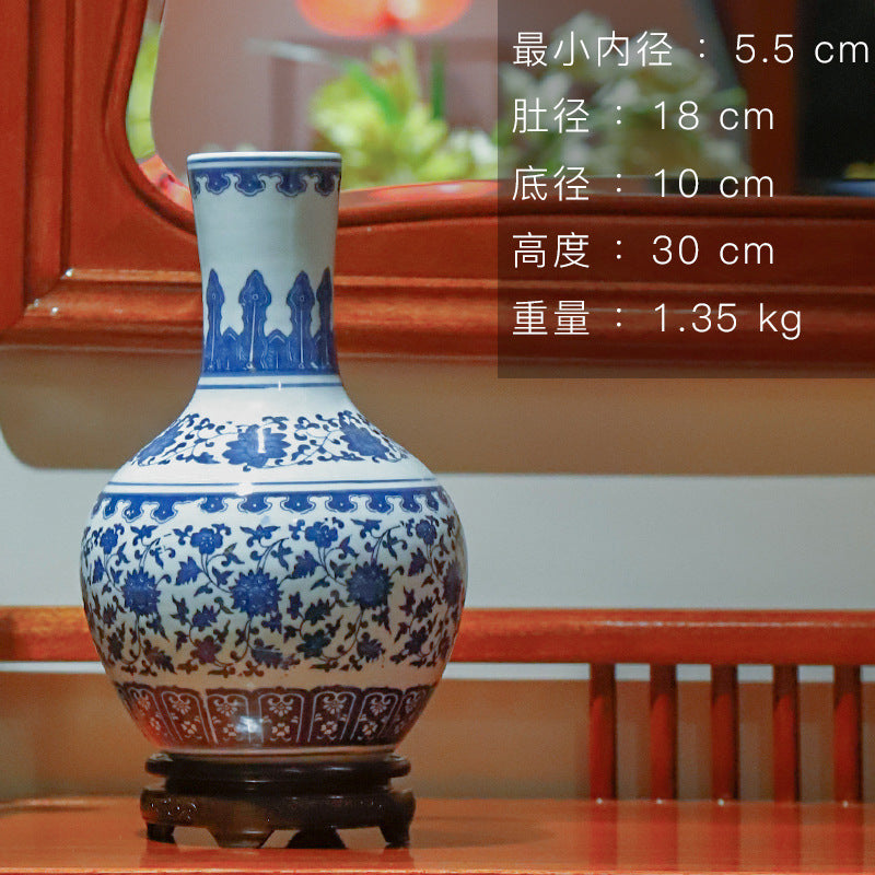 Jingdezhen blue and white Tianqiu vase, 30 cm high