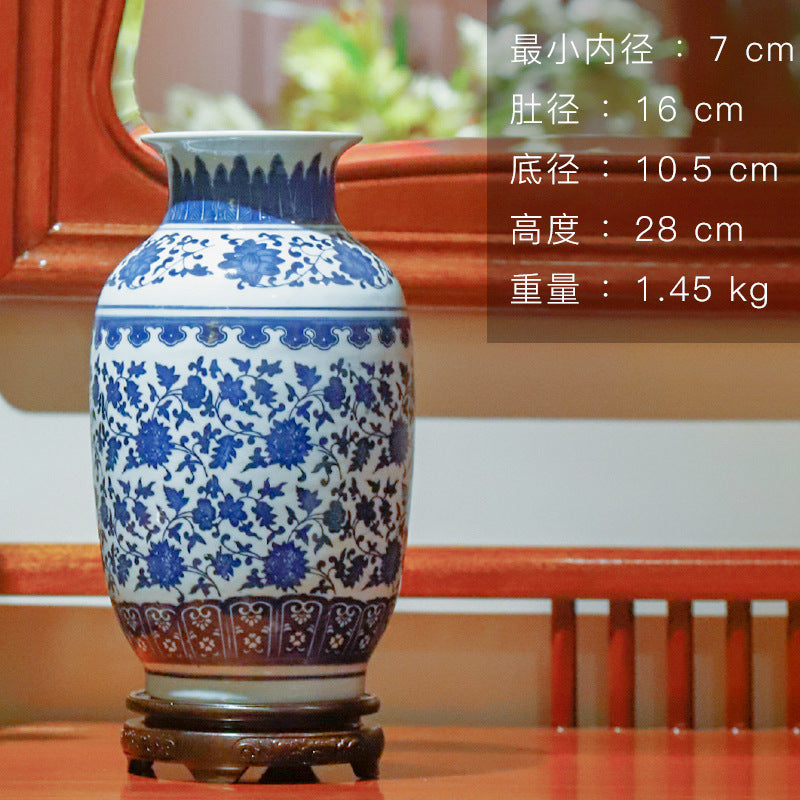 Jingdezhen blue and white Winter Melon vase, 28 cm high