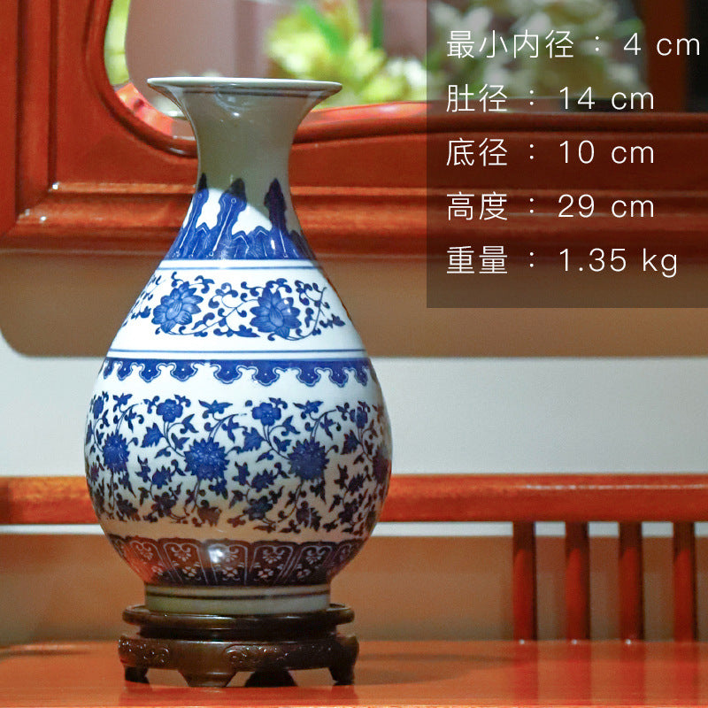 Jingdezhen blue and white Yuhuchun vase, 29 cm high