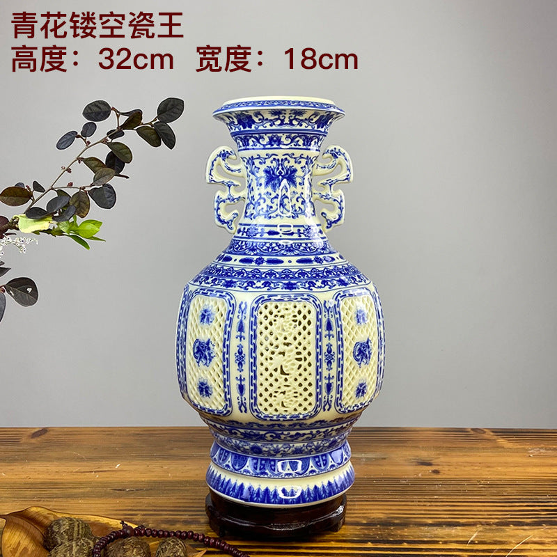 Jingdezhen blue and white openwork porcelain vase, 32 cm