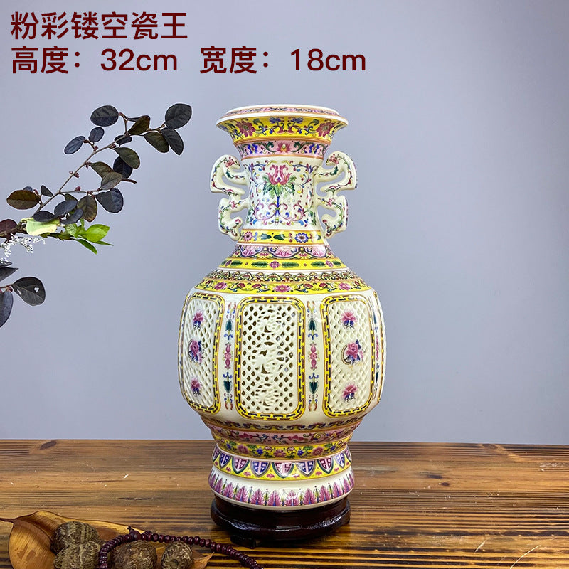 Famille rose openwork porcelain vase showing 32 cm height and 18 cm width