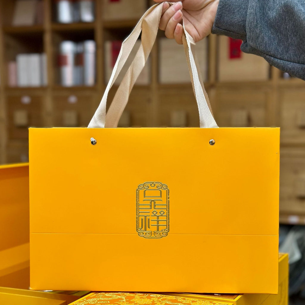 Jin Jun Mei yellow gift bag and presentation box