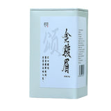 2026 Wuyi Jin Jun Mei Black Tea 250g – Premium Honey-Aroma Golden Eyebrow Tea in Silver Tin