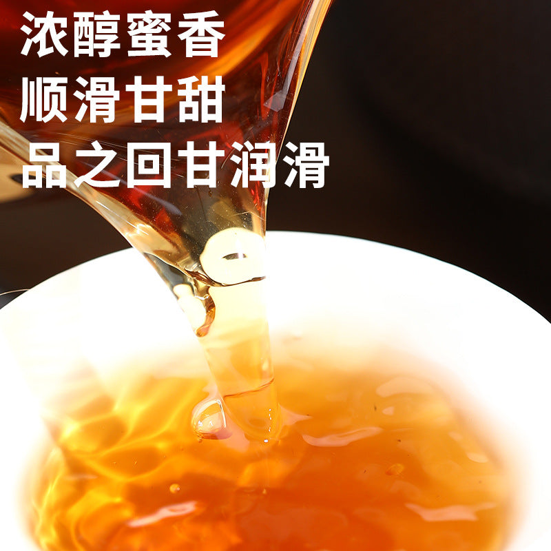 Wuyi Jin Jun Mei black tea silver tin presentation