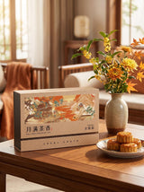 Wuyi Jin Jun Mei Black Tea Full Moon Gift Box – Honey-Fragrant Premium Chinese Black Tea with 15 Individual Mini Tins