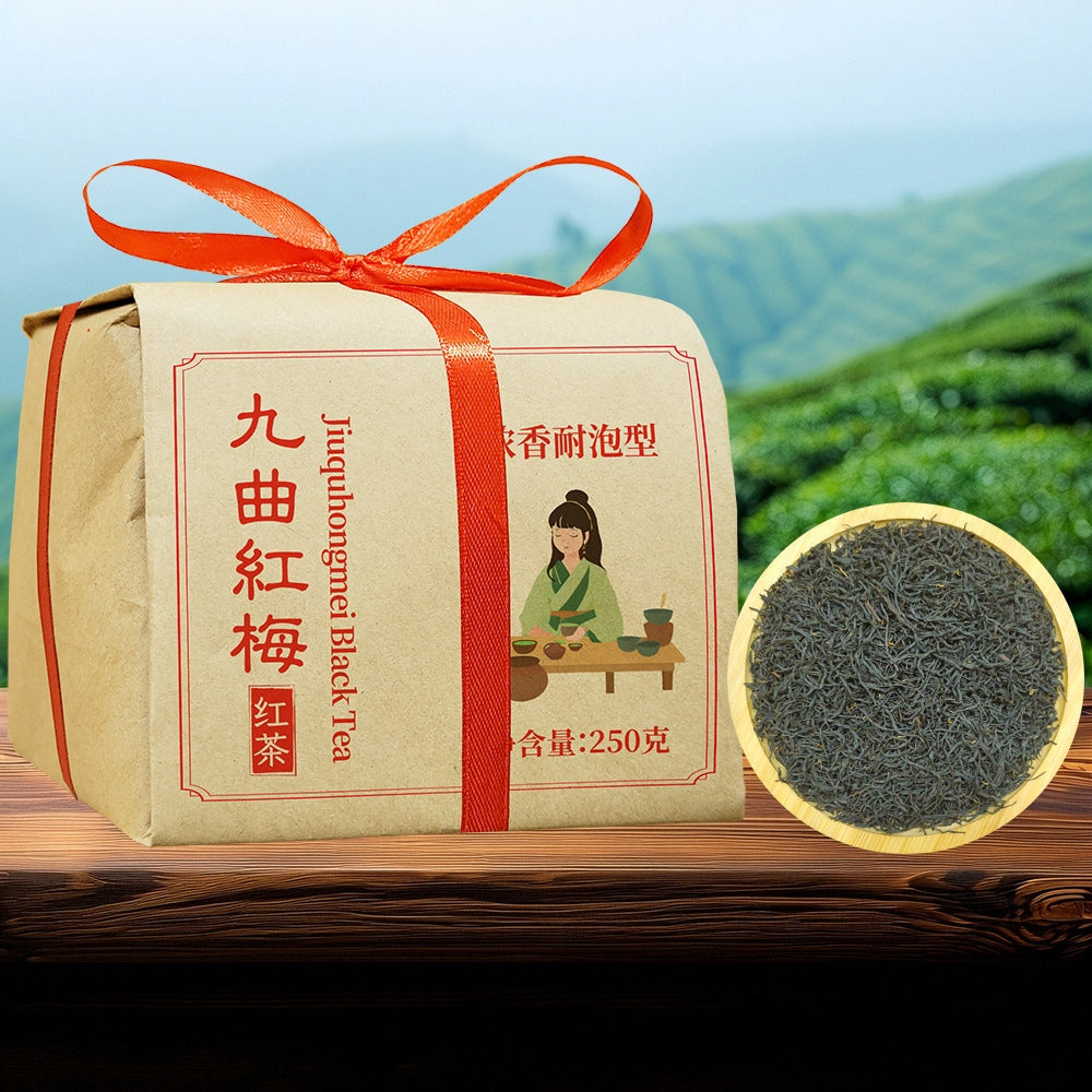 Jiuqu Hongmei black tea 250g traditional paper wrapped package