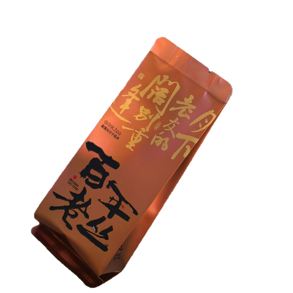 Wuyi Lao Cong Shui Xian old-bush oolong gift box