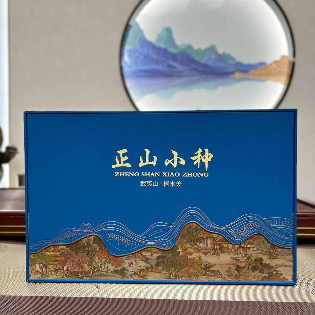 2026 Zheng Shan Xiao Zhong black tea luxury blue gift box