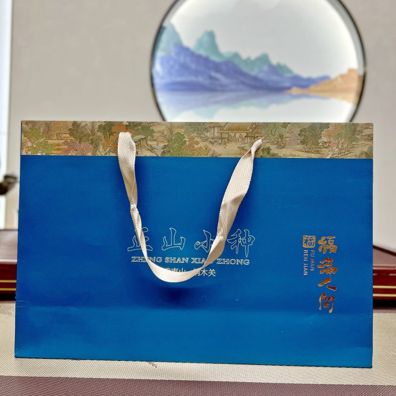 Blue Zheng Shan Xiao Zhong tea gift bag