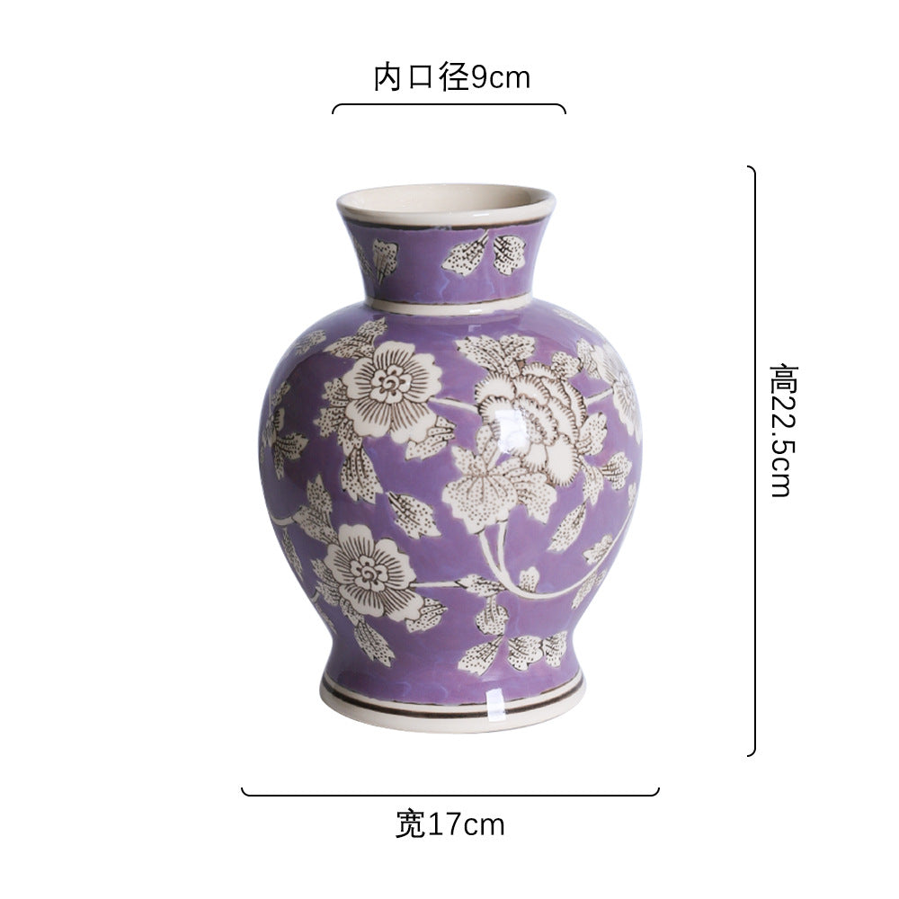 Lavender and silver peony vase, 17 cm wide and 22.5 cm high