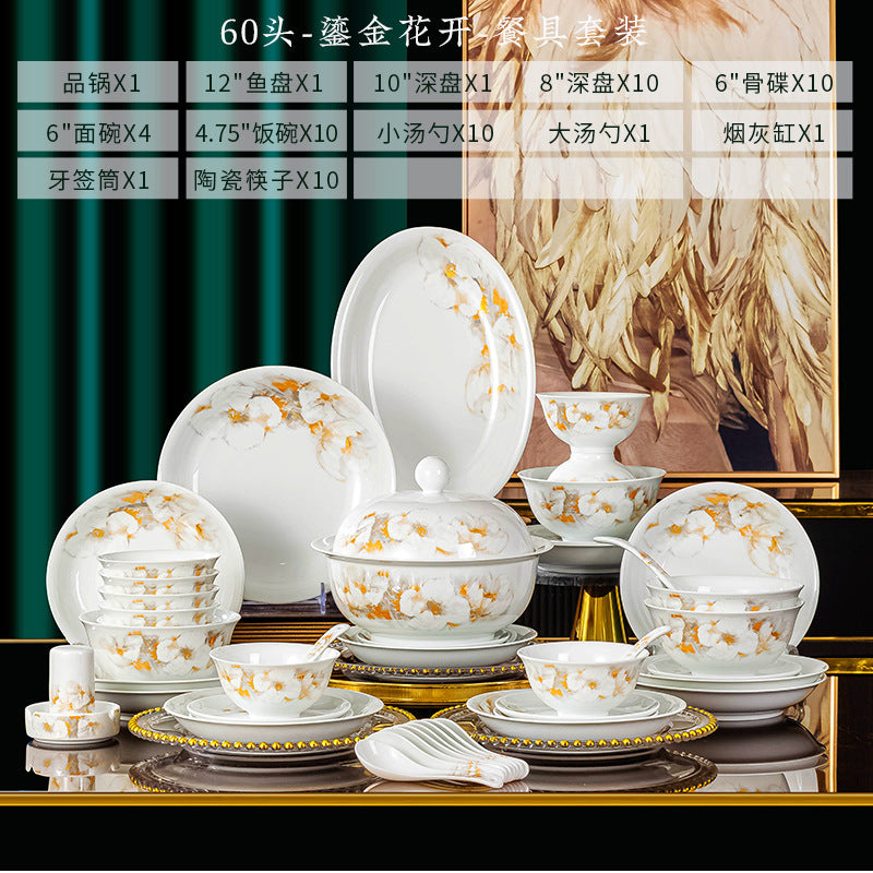 Liu Jin Hua Kai 60-piece white and gold blossom porcelain dinnerware set