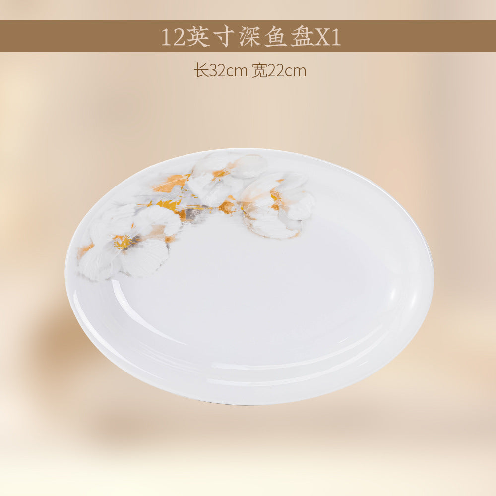 Liu Jin Hua Kai white porcelain fish platter with gold blossom decoration