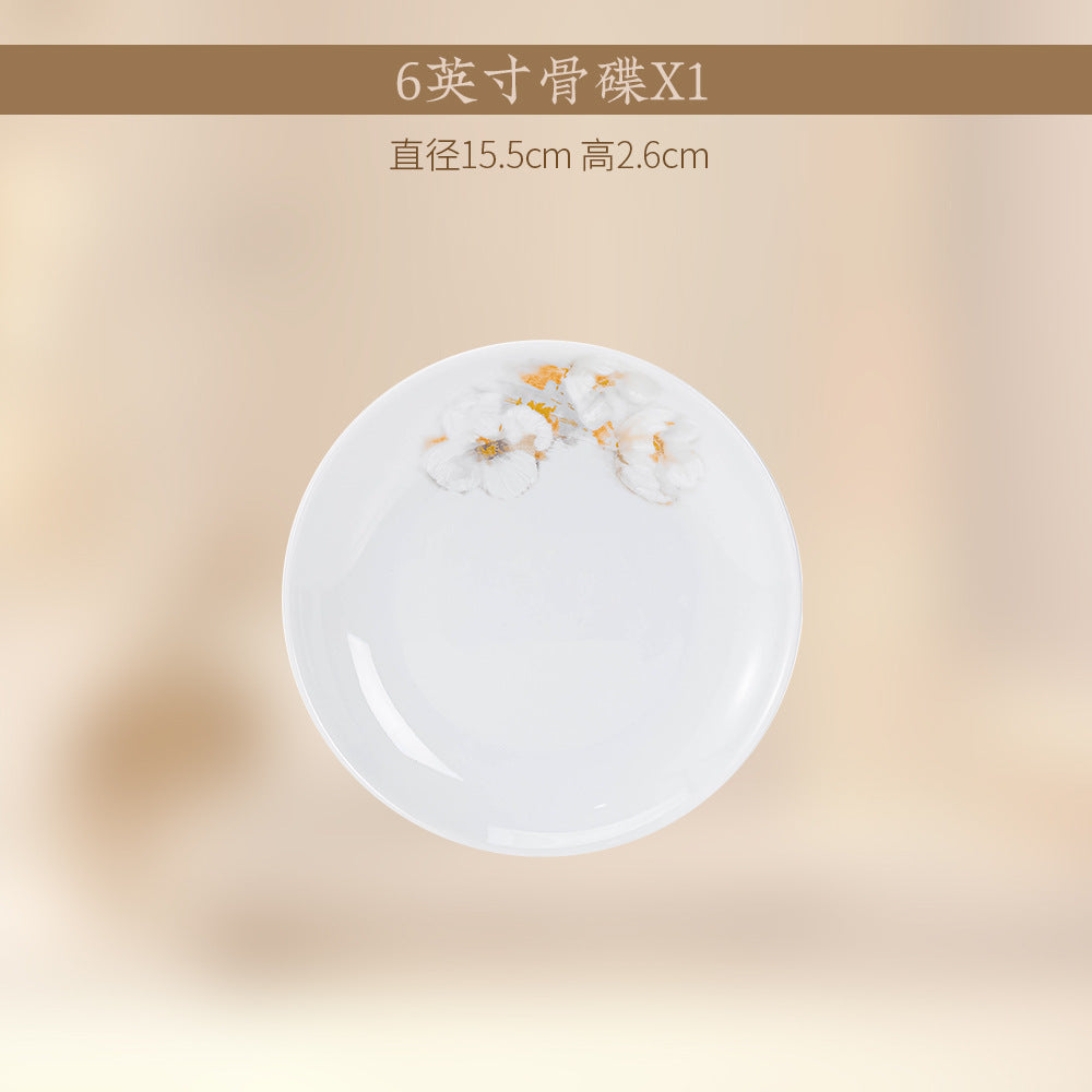 Liu Jin Hua Kai white porcelain side dish with gold blossom detail