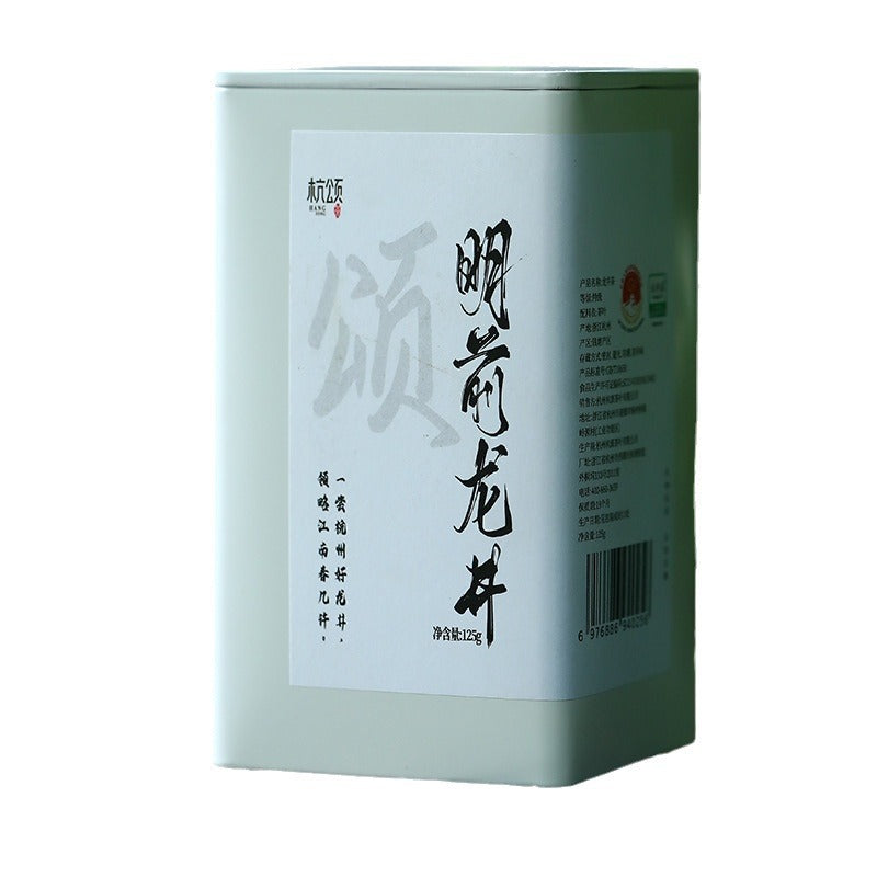 Mingqian Longjing green tea silver tin presentation