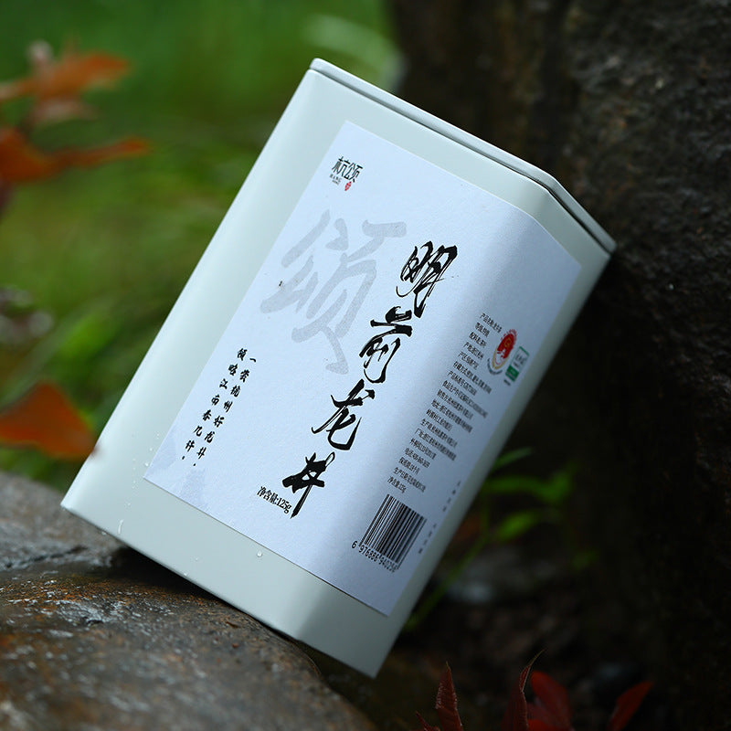 Premium bean-aroma Dragon Well spring tea 125g tin