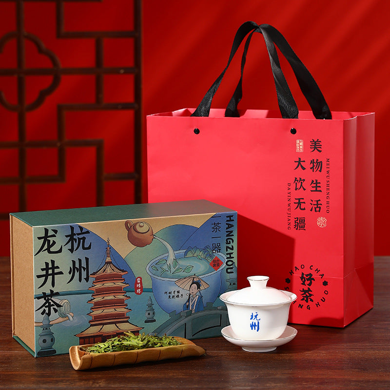 2026 spring Longjing tea gift presentation with wrapped tea
