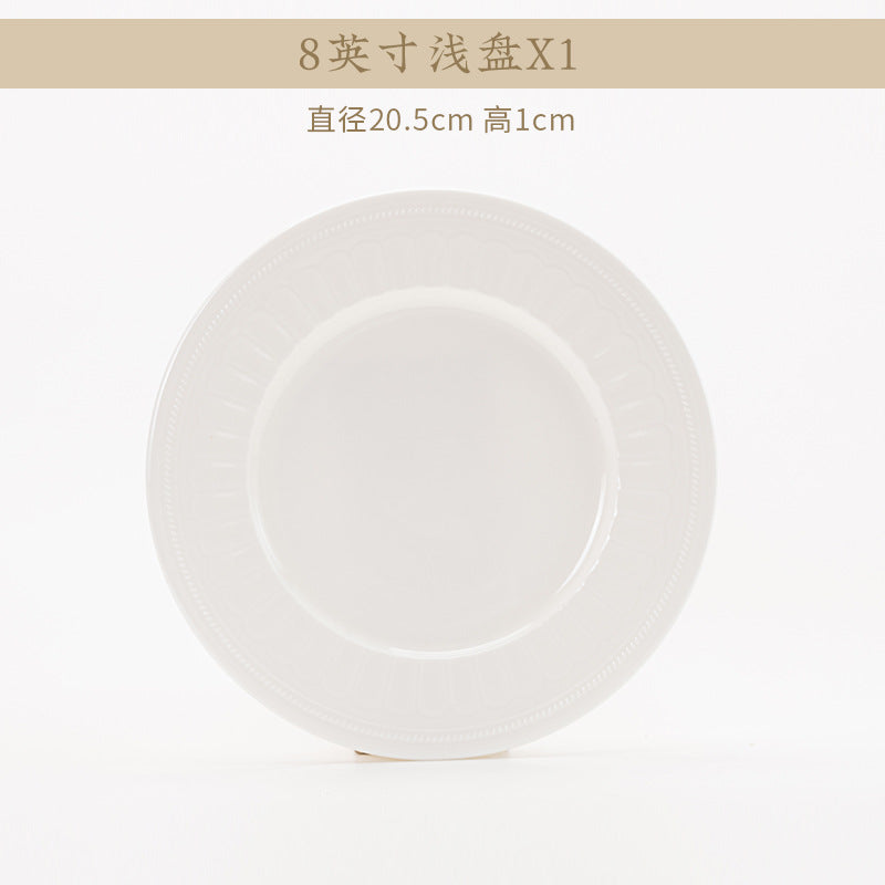 Luofu white embossed porcelain dinnerware dimensions and detail
