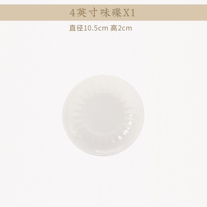 Luofu white embossed porcelain tableware size reference