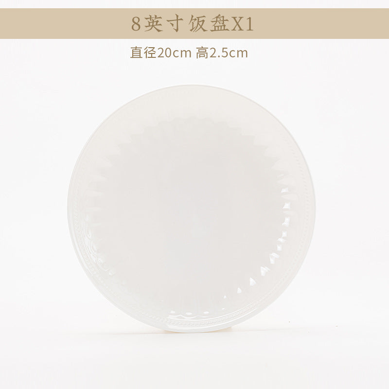 Luofu white embossed porcelain dining piece dimensions