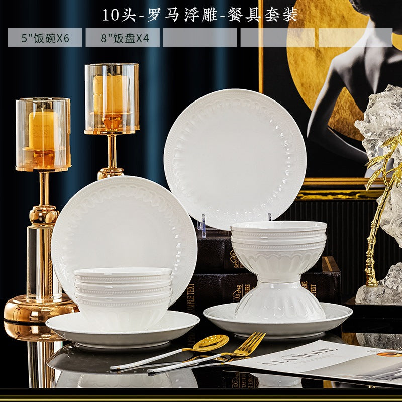 Luofu 10-piece white embossed porcelain dinnerware set with six bowls and four plates