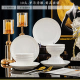 Luofu 羅浮 White Embossed Porcelain Dinnerware Set – 10-Piece Roman Relief Bowl & Plate Collection
