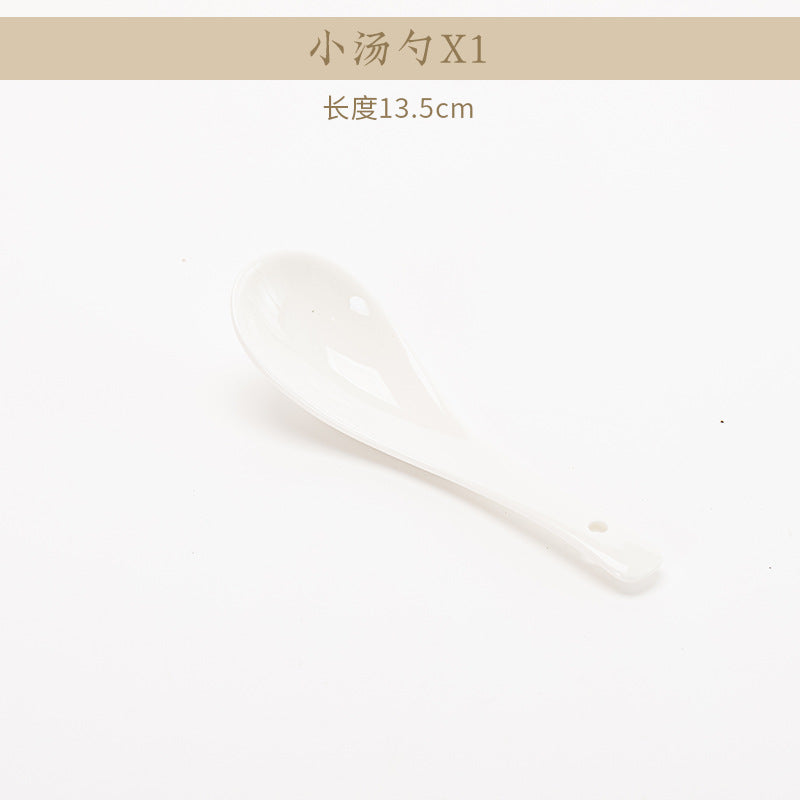 Luofu white embossed porcelain dinnerware detail and sizing
