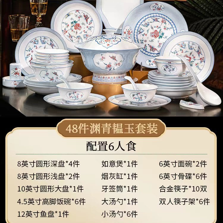 Man Yuan Chun Se blue floral porcelain bowl and plate detail