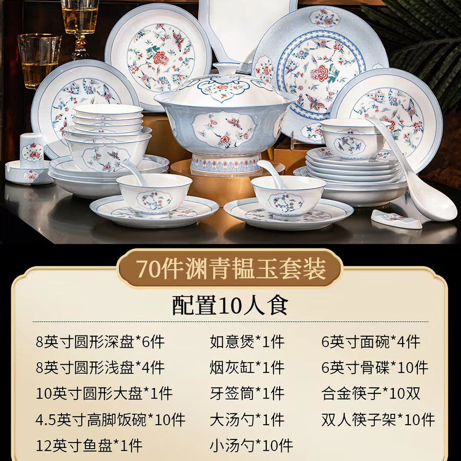 Man Yuan Chun Se floral porcelain serving bowl and plate set