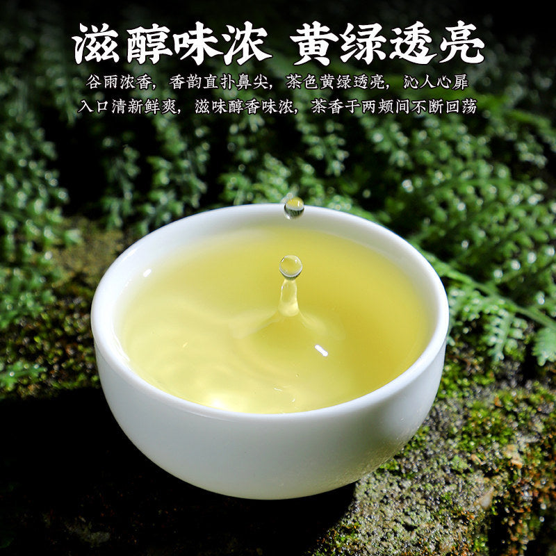 Clear yellow-green liquor brewed from Maojian green tea