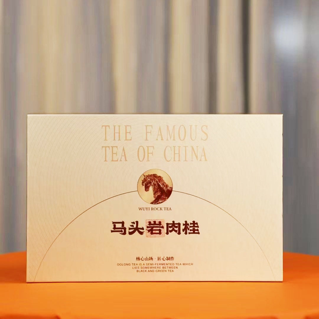 Ma Tou Yan Rou Gui Wuyi rock tea gift box