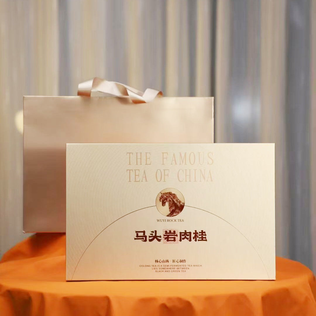 Ma Tou Yan Rou Gui tea gift box with matching carry bag