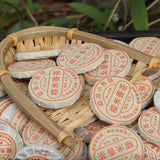 Menghai Sticky Rice Aroma Ripe Pu-erh Mini Cakes – 500g, 6g Individually Wrapped Nuo Mi Xiang Shou Puer 糯米香茶